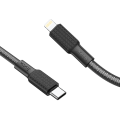 Miniatyrbild 2 av 5: hoco. X69 lämplig för Apple PD laddningsdatakabel nylon br