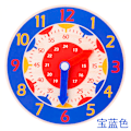 Miniatyrbillede 1 af 3: Time Clock Legetøj til Børn Træ Tid Læring Form Sortering