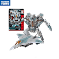 Miniatyrbild 3 av 5: TAKARA TOMY Transformers Studio Series SS12 Brawl SS21 SS06 Starscream Voyager Class Actionfigur Samlarobjekt SS06 Starscream
