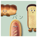 Miniatyrbillede 5 af 5: Emotionelt Brød Blyantsæske (Smil), Sjov Brød Blyant Dreng Pige