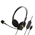Miniatyrbillede 1 af 5: 1 stk USB-interface headset lydkabel justerbar volumen