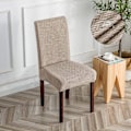 Pikkukuva 1 / 5: Vedenpitävä pitkä ruudullinen jacquard-tuolinpäällinen - Taupe, universaali moderni kestävä tuolinpäällinen, sopii kotiin, hotelliin,