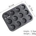 Miniatyrbillede 1 af 5: Non-stick kageform 12 kulstofstål, brødform med non-stick