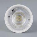 Miniatyrbillede 2 af 5: GU10 LED-pære - GU10 LED koldt hvidt dæmpbar, 7W erstatter 70W halogenpære