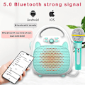 Pikkukuva 4 / 5: Lapset Mikrofonilla Stereo Integroitu Mikrofoni Karaoke Mac