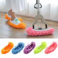 Miniatyrbillede 3 af 4: 2 Par Mikrofiber Mop-Tøfler Sko Dæksel Blødt Vaskbart