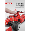 Miniatyrbild 5 av 5: 1:32 F1 Racing Bilmodell 2024 Legering Modell Ornament Realistisk Bil Samlarobjekt Leksak Present