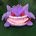 Miniatyrbild 3 av 5: Gengar Sov Kudde Napptäcke 50*45cm