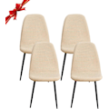 Miniatyrbild 1 av 5: Set om 4, Stretch Skandinaviska Matstolsöverdrag, Jacquard