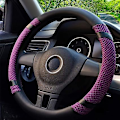 Miniatyrbild 1 av 5: (Lila) Mikrofiber Rattöverdrag Mjukt Läder Is Silke