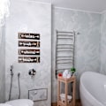 Miniatyrbild 4 av 5: 4 stycken badrumsväggsdekorationer Soak Relax Breathe Farmhouse Trä