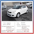 Miniatyrbild 2 av 5: 4 stänkskydd för Suzuki Swift 2005~2010 Rs413 413d 415 Stänkskydd fram och bak