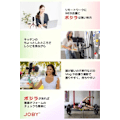 Miniatyrbillede 2 af 4: Trepied Joby - JB01759-BWW