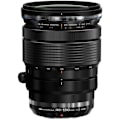 Pikkukuva 1 / 3: OM System - M.Zuiko-zoom-objektiivi