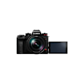 Pikkukuva 3 / 4: Panasonic hybridikamera Lumix S1R II + 24-105 f/4 OIS