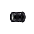 Pikkukuva 2 / 4: Sigma 18 50 mm F2.8 DC DN C RF Musta objektiivi Canon RF -kiinnitykselle