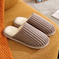 Miniatyrbild 1 av 6: fluff tofflor varma tofflor innetofflor kaffe 42-43 (insida 27cm)