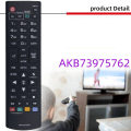 Pikkukuva 1 / 2: kaukosäätimen korvaava kaukosäädin LG AKB73975789 AKB73975762 5 akb73975762