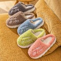 Miniatyrbild 3 av 6: fluff tofflor varma tofflor innetofflor kaffe 44-45 (insida 28cm)