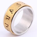 Miniatyrbillede 1 af 6: anti-angst spinner fidget roterende ring ringe Koko 8 / 18,2 mm