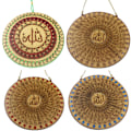Pikkukuva 2 / 2: ramadan koristelu mubarak kareem decor jm01824
