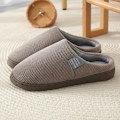Miniatyrbild 1 av 5: fluff tofflor varma tofflor innetofflor kaffe 42-43 (insida 27cm)