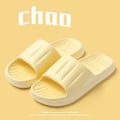 Miniatyrbild 2 av 7: mjuka tofflor slider sandaler skor herr dam massagetofflor gul 40-41