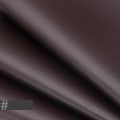 Pikkukuva 1 / 5: nahka korjaus korjaus nahka sohvalle 35*137cm 1kpl