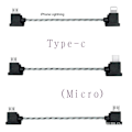 Pikkukuva 1 / 4: Valaistus / USB Type-C / Micro-USB-kaapeli DJI SPARK MAVIC PRO:lle USB Type-C punottu 30cm