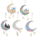 Pikkukuva 2 / 3: ramadan koristelu mubarak kareem decor jm00432