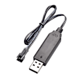 Miniatyrbillede 1 af 4: USB-opladerkabel batterioplader 60cm 3.7V SM-2P 3,7V SM-2P