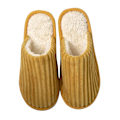 Miniatyrbild 6 av 6: fluff tofflor varma tofflor innetofflor kaffe 40-41 (insida 26cm)