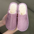 Miniatyrbillede 1 af 6: fluff hjemmesko varme hjemmesko violetti 40-41 (sisä 26 cm)