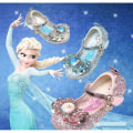 Pikkukuva 2 / 5: prinsessa elsa kengät lasten juhlakengät tyttö sininen 15,5 cm / koko 24