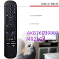 Miniatyrbild 7 av 8: fjärrkontroll ersättning remote för LG AN- MR21GA MR21GC MR21N M MR21GC-typ 2