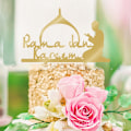 Pikkukuva 1 / 2: ramadan koristelu mubarak kareem decor kullanvärinen jm00179