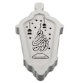 Miniatyrbillede 1 af 4: ramadan dekoration mubarak kareem lykta led lys jm01871