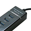 Pikkukuva 3 / 9: USB-hubi 4 portilla, 4-portinen USB-hubi, Splitter