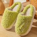 Pikkukuva 1 / 6: fluff tossut lämpimät tossut sisätossut lysegrøn 40-41 (indvendig 26 cm)