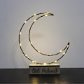 Miniatyrbillede 1 af 6: ramadan dekoration mubarak kareem lykta led lys jm00317