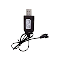 Miniatyrbillede 3 af 6: USB-opladerkabel batterioplader 4.8V SM 4,8V SM
