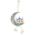 Pikkukuva 1 / 3: ramadan koristelu mubarak kareem decor jm00432