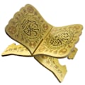 Pikkukuva 1 / 4: ramadan koristelu mubarak kareem decor jm01863
