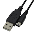 Pikkukuva 4 / 5: USB-kaapelilaturi Nintendo New 3DS/New 3DS XL, New 2DS/New 2