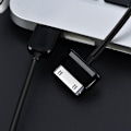 Miniatyrbilde 1 av 2: USB-datakabellader for Samsung Galaxy Tab 2 10.1 P5100 P7500 7.0 Plus T859