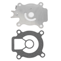 Miniatyrbillede 4 af 8: Vandpumpe Impeller Reparationskit 17400‑94701 Udskiftning Passer til Suzuki DT55‑DT65 2-takts 85‑97