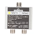 Miniatyrbild 8 av 8: MX72 HAM Antennkombinerare Professionell VHF UHF Multifrekvens Transitstation Duplexer för Inomhusbruk