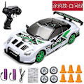 Miniatyrbild 2 av 5: Hackle 2.4G Hög Hastighet Drift Fjärrstyrd Bil 4WD Leksak Fjärrkontroll AE86 Modell GTR Fordon Fjärrstyrd Racing Leksak Barnpresent-Perfekt GTR W-2B