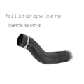 Miniatyrbillede 3 af 5: EB3G6F073BD Intercooler Udgangs Luftslange Kompatibel med Everest 3.2L 2016-2019 EB3G-6F073-BD Motor Køler Rør - Perfekt