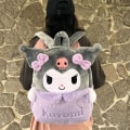 Pikkukuva 5 / 5: Uusi Sanrio Sarjakuva Ihana Pehmoreppu Cinnamoroll Kuromi Tyttö Heart Suuri Tilavuus My Melody Olkalaukku Lasten Joululahja[HK]A- Perfet Cinnamoroll A about 37x10x31cm